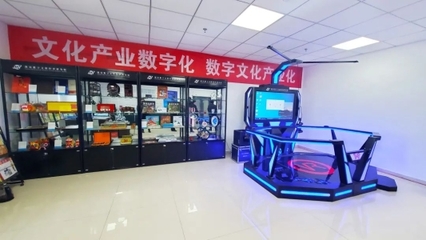 數(shù)字化打開文化“兩創(chuàng)”“新窗口”——以寒亭為例的數(shù)字文化創(chuàng)意軟件開發(fā)探索