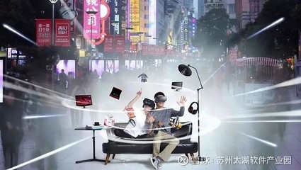 數(shù)字創(chuàng)意 信息科技的文化新創(chuàng)意與軟件開發(fā)